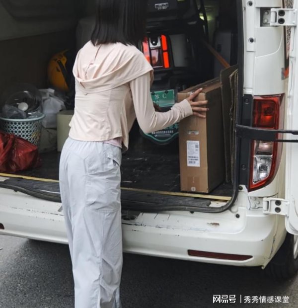 乐融配 好友搬家我出车出力，收拾好房间她点份外卖，30年的友情彻底撕裂