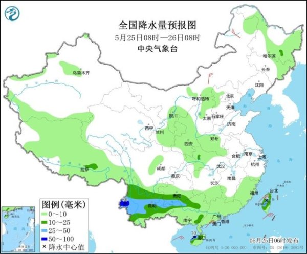 光大e配 中央气象台：27日起南方有新一轮降雨过程