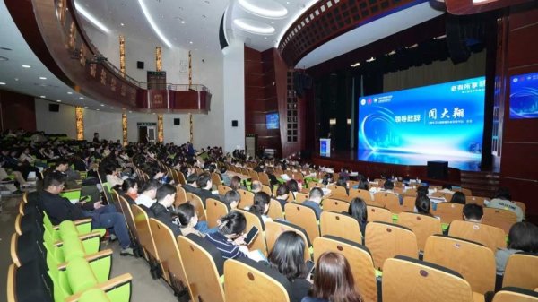 涨中宝 第二届老年健康创新与发展论坛在沪举办